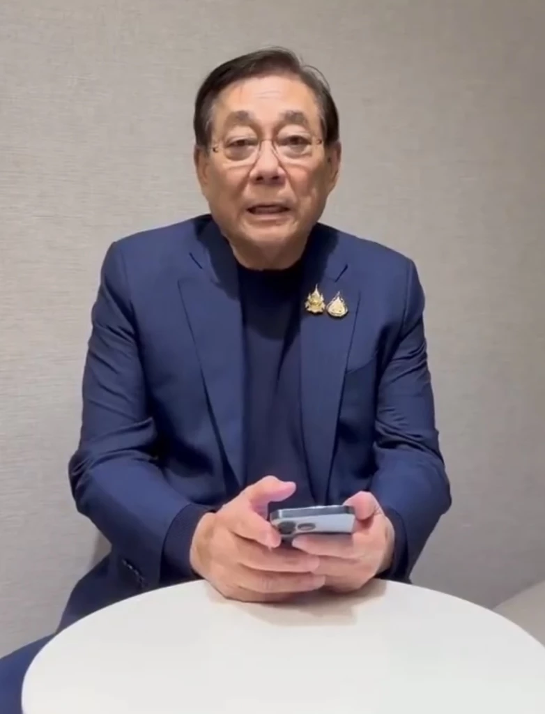 นายพิชัย ชุณหวชิร รองนายกรัฐมนตรี และรัฐมนตรีว่าการกระทรวงการคลัง