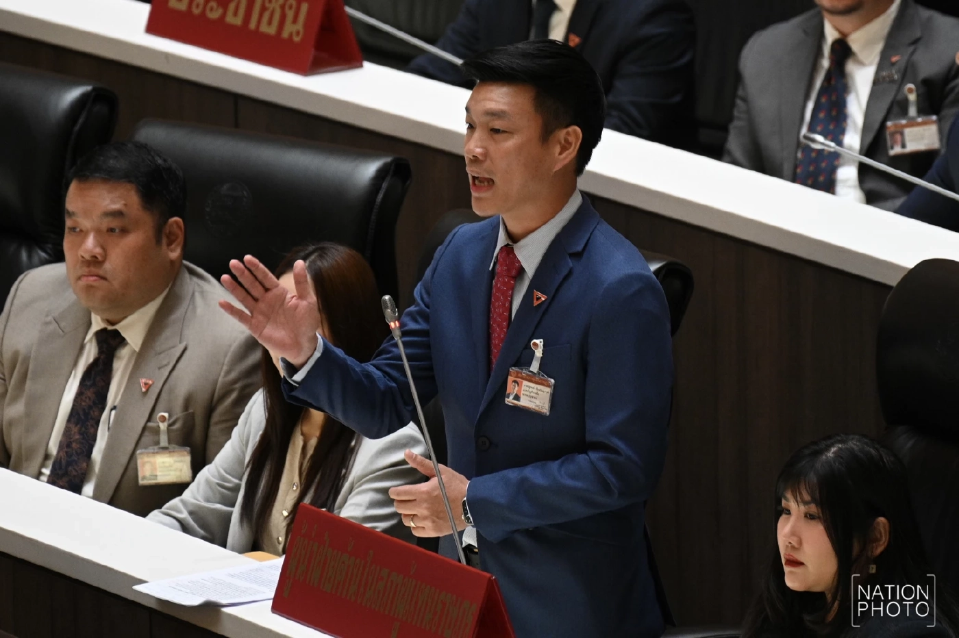 นายณัฐพงษ์