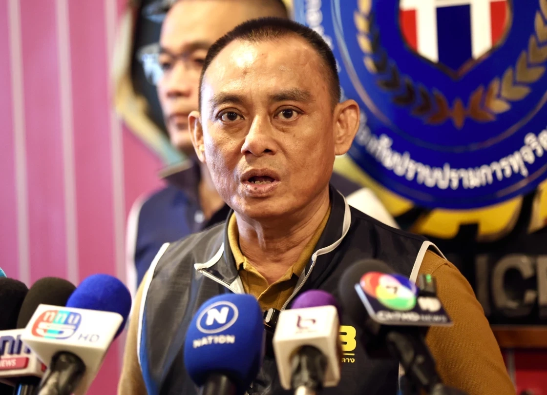 พล.ต.ต.จรูญเกียรติ ปานแก้ว รอง ผบช.ก. 