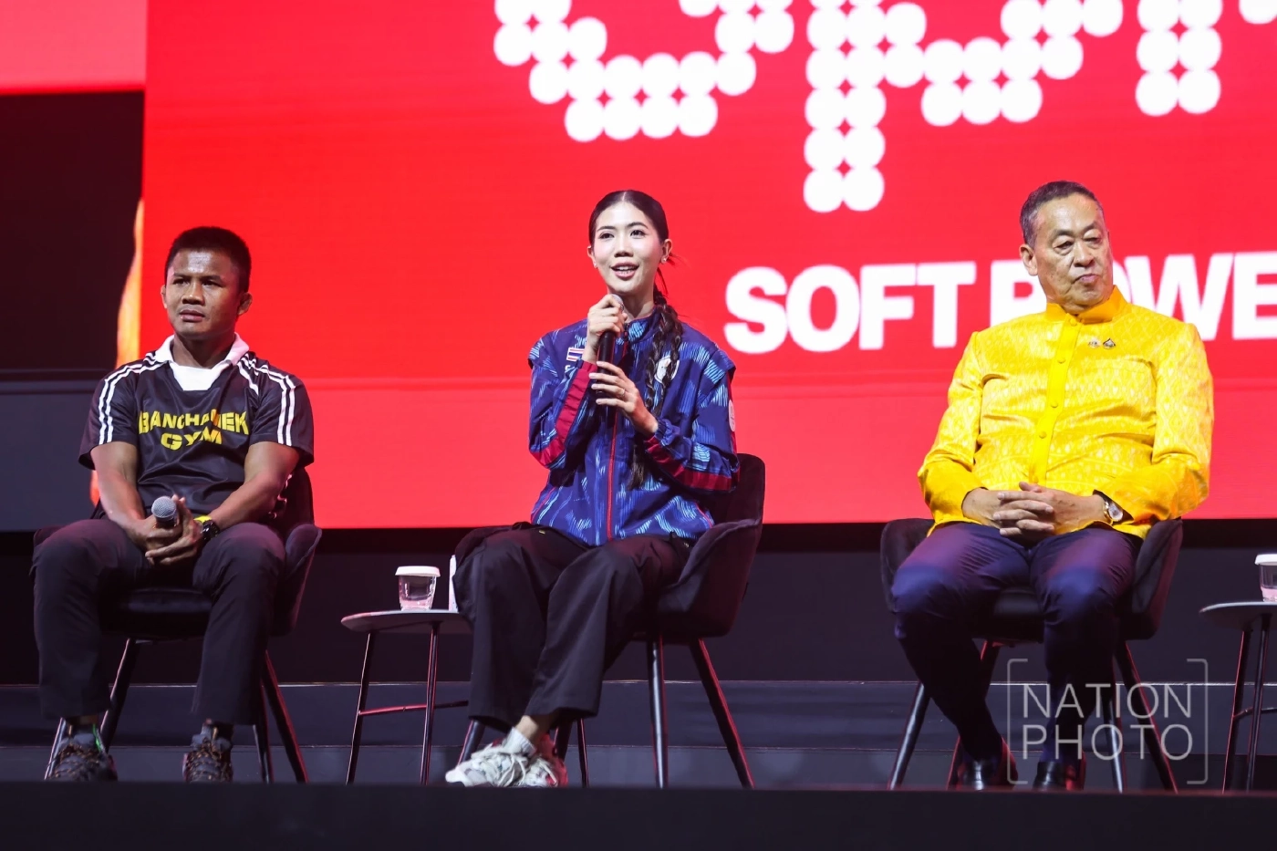 เศรษฐาหวังนักกีฬาไทยถูกสนับสนุนมากขึ้น อัดจัดสรรงบไม่เป็นธรรม