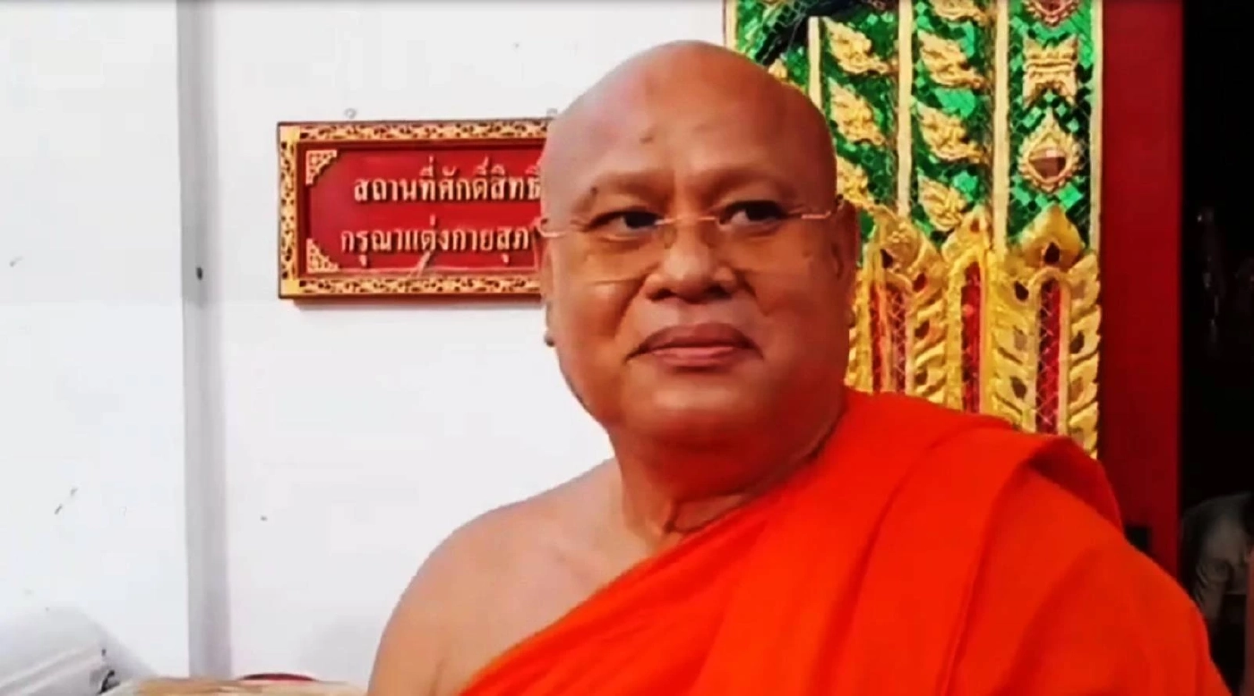 เปิดคลิป! "เจ้าคณะจังหวัดพิจิตร" ยืนยันความบริสุทธิ์ "ไม่สึก" หลังมีข่าวเอี่ยว "สีกากอล์ฟ"