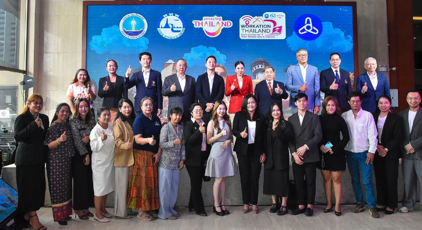 ททท.เปิดตัวแคมเปญ Workation Paradise Throughout Thailand Season 3