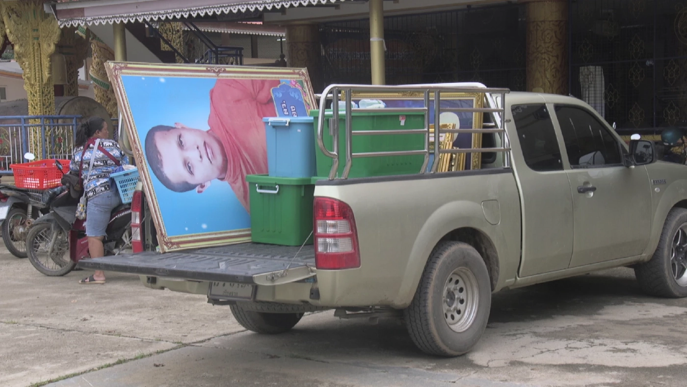 อดีตเจ้าอาวาสวัดท่าบัวทอง ขอโทษชาวบ้าน ทำให้เสื่อมเสียชื่อวัด