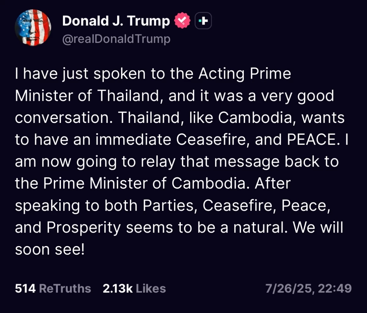 "ทรัมป์" โพสต์คุย "ฮุน มาเนต-ภูมิธรรม" ขอให้ "ไทย-กัมพูชา" หยุดยิงและยุติสู้รบ