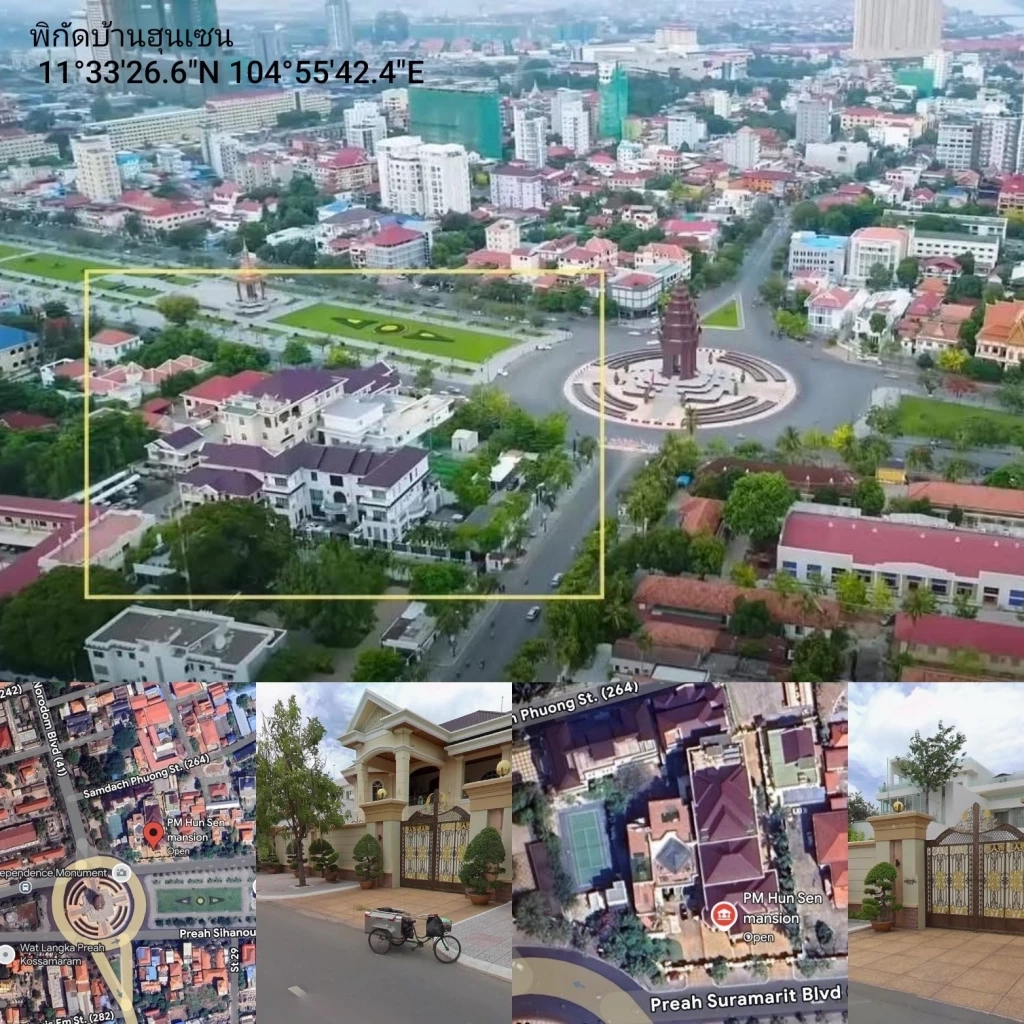 กองทัพอากาศเตือนระวังเฟคนิวส์! ผบ.ทอ.สั่งบุกยึดพนญเปญใน 5 นาที