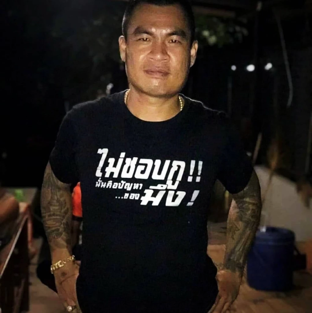 แจ้งความความเอาผิด "จอนนี่ มือปราบ" สร้างรีสอร์ตรุกล้ำเขตนิคมสร้างตนเอง อุบลราชธานี