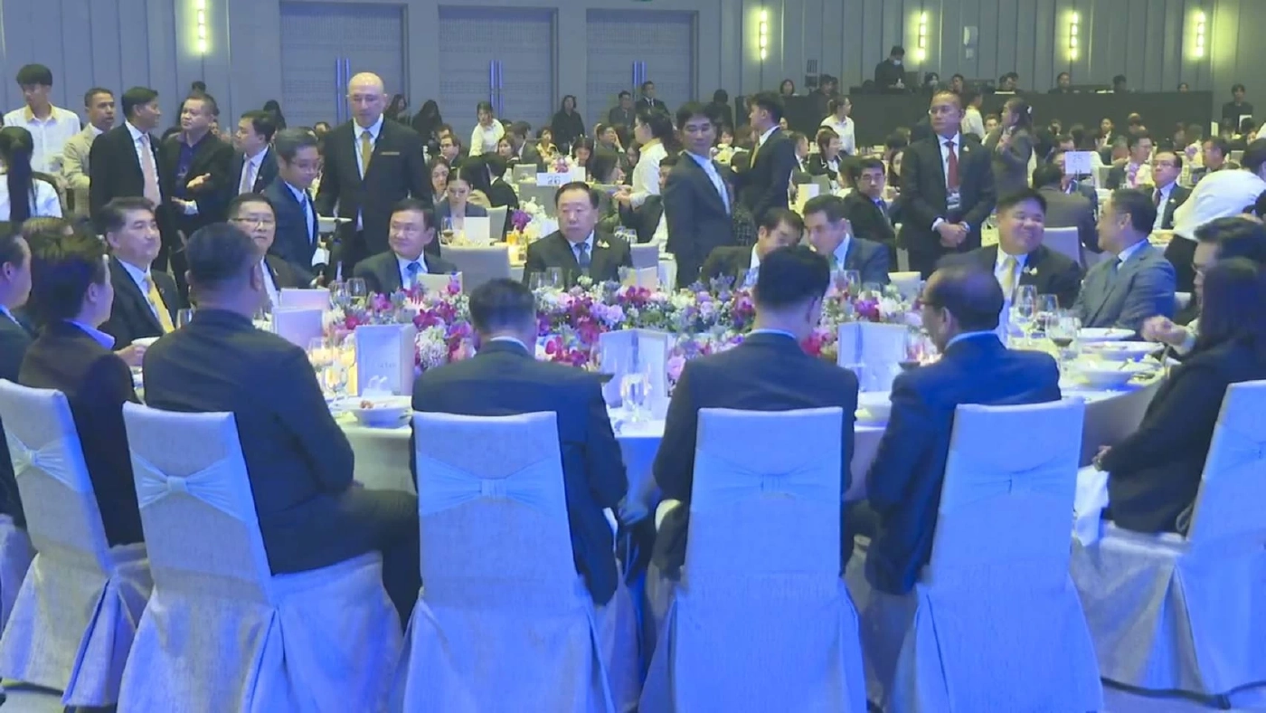 ”ทักษิณ“ ควง ”ลูกอิ๊งค์“ พร้อมคนตระกูลชินวัตร ร่วมงานปาฐกถาพิเศษ