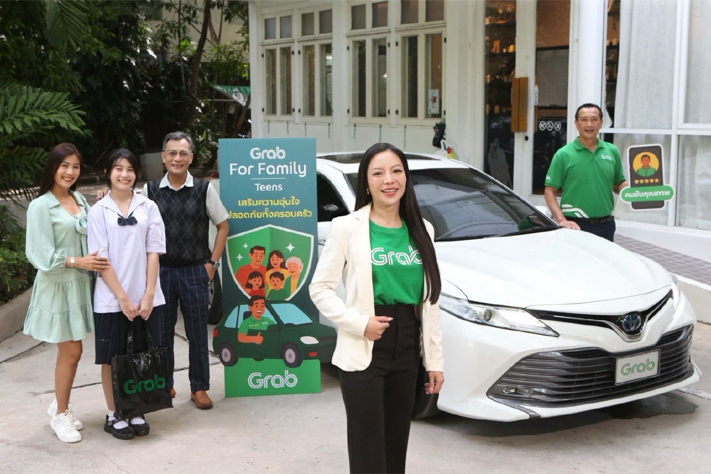 แกร็บ ส่งฟีเจอร์ใหม่ “Grab For Family Teens” มัดใจพ่อแม่ยุคดิจิทัล