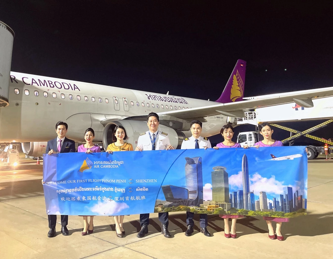 ระวังขึ้นเครื่องบินผิด สายการบินแห่งชาติกัมพูชา คล้ายของไทย