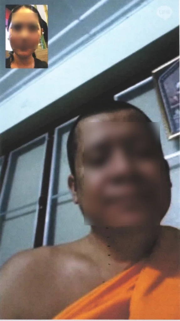 ถึงคราว เจ้าคณะจังหวัดพิษณุโลก เปิดภาพหลักฐานเด็ดกับสีกากอล์ฟ