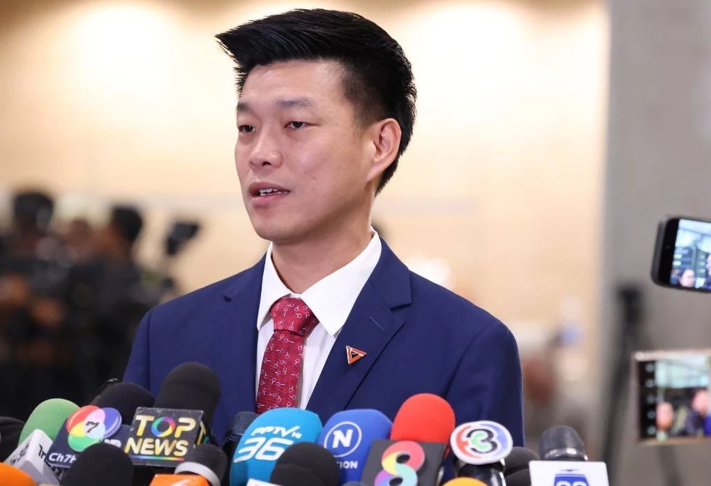 ณัฐพงษ์ เรืองปัญญาวุฒิ