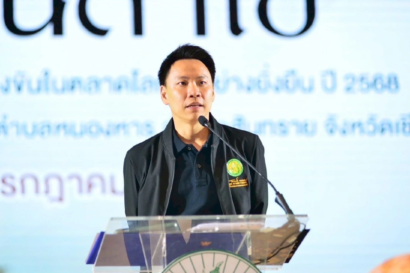 กษ.ตั้ง “War room” ติดตามสถานการณ์การเกษตรชายแดนไทย-กัมพูชา