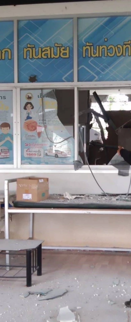 รพสต.ซำเม็ง