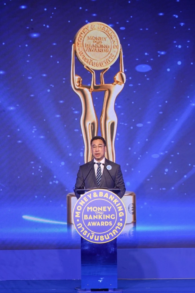 ดร.เศรษฐพุฒิ สุทธิวาทนฤพุฒิ ผู้ว่าการธนาคารแห่งประเทศไทย