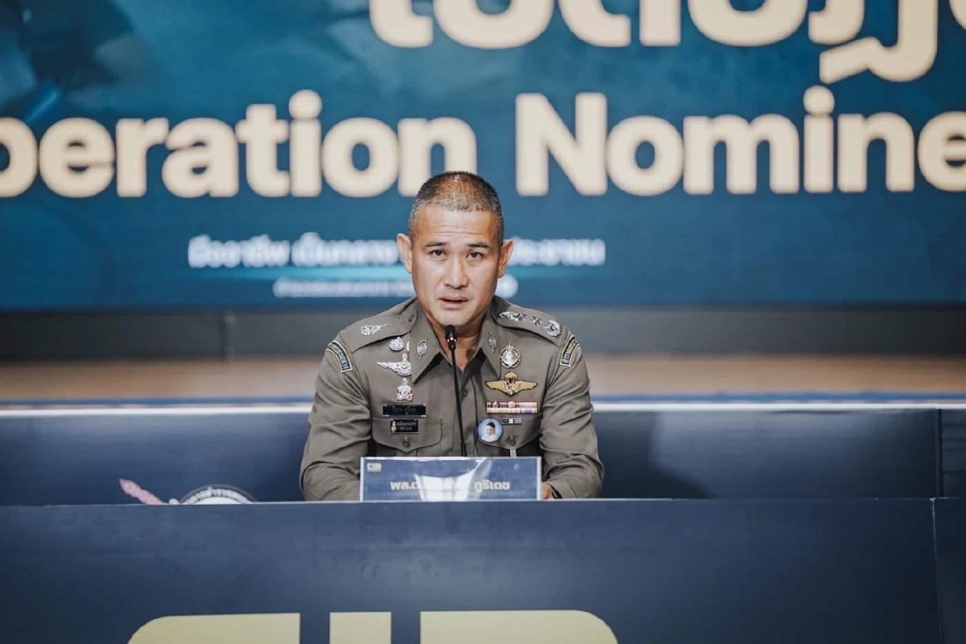 CIB เปิดศูนย์รับแจ้งเบาะแส "พระนอกรีต" กู้วิกฤตศรัทธา "วงการสงฆ์"