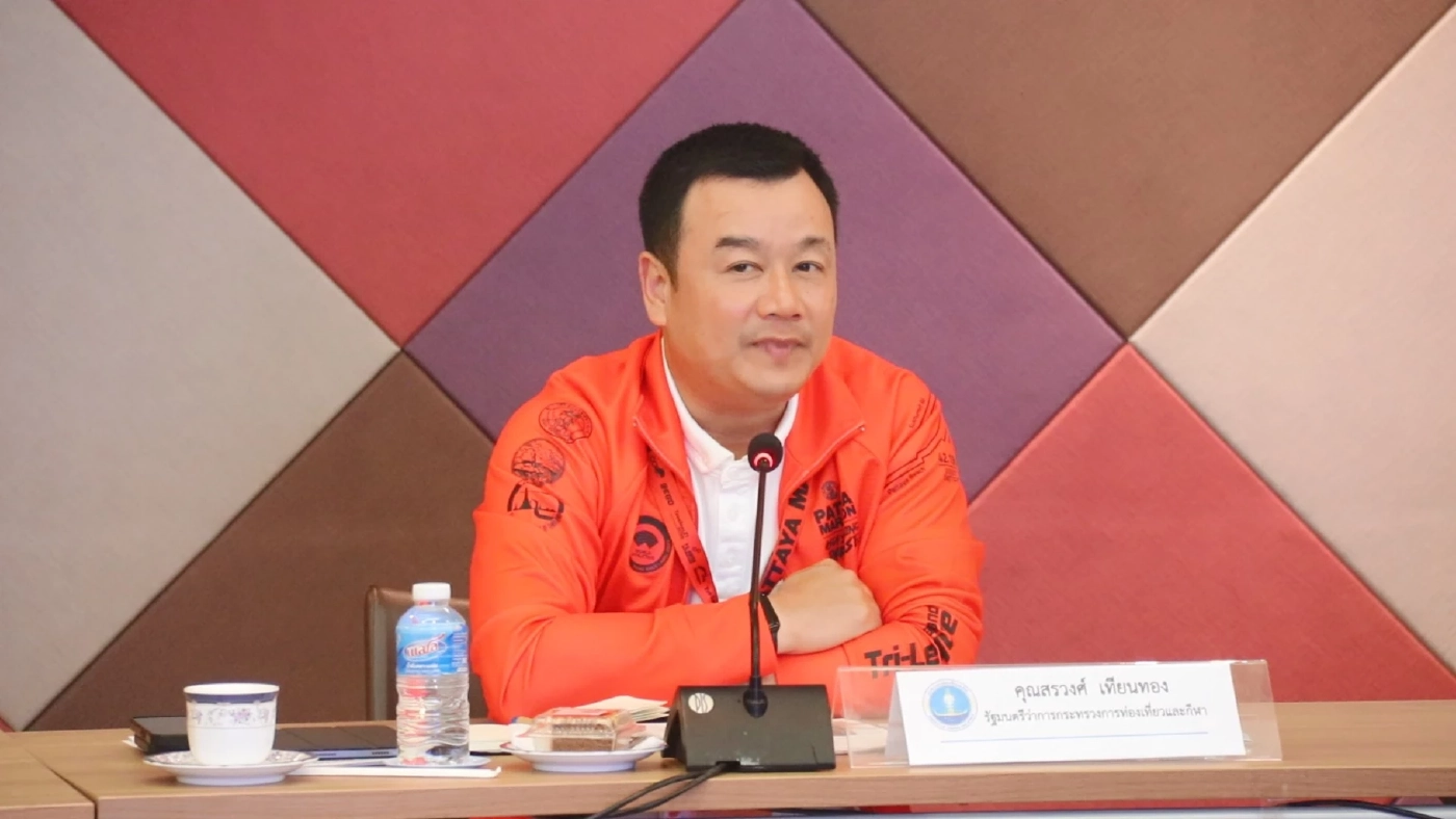 "สรวงศ์" ร่วมถกภาครัฐ-เอกชน พัทยา ฟื้นฟูความเชื่อมั่น นทท.