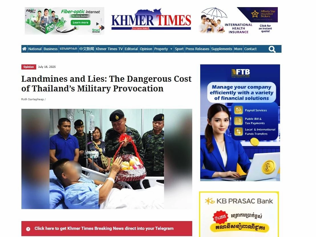 "สื่อกัมพูชา" ใช้เรื่อง "กับระเบิด" เคลม ดินแดนพิพาท