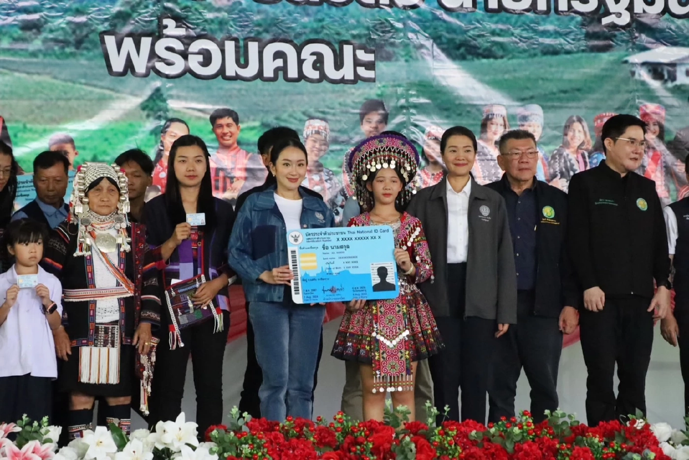 สมช.ชี้แจงปมออกสัญชาติให้คนต่างด้าว ไม่แย่งสิทธิคนไทย