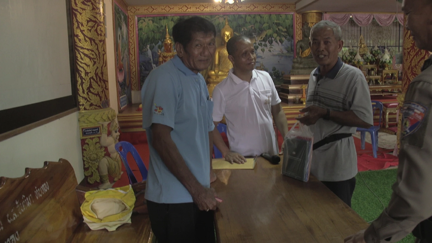 อดีตเจ้าอาวาสวัดท่าบัวทอง ขอโทษชาวบ้าน ทำให้เสื่อมเสียชื่อวัด