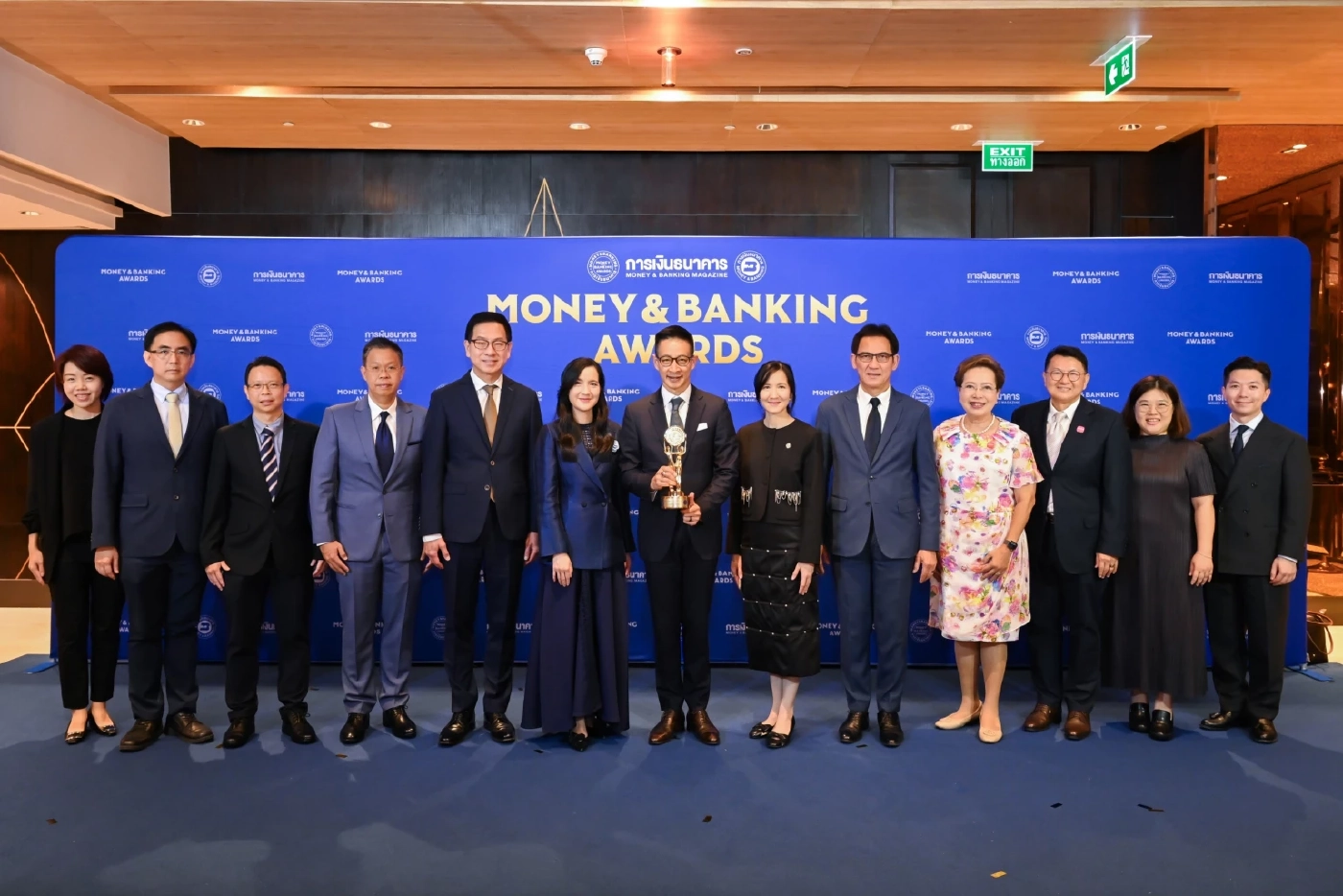 เมืองไทยประกันชีวิต คว้า 'บ.ยอดเยี่ยมด้านประกันสุขภาพแห่งปี'