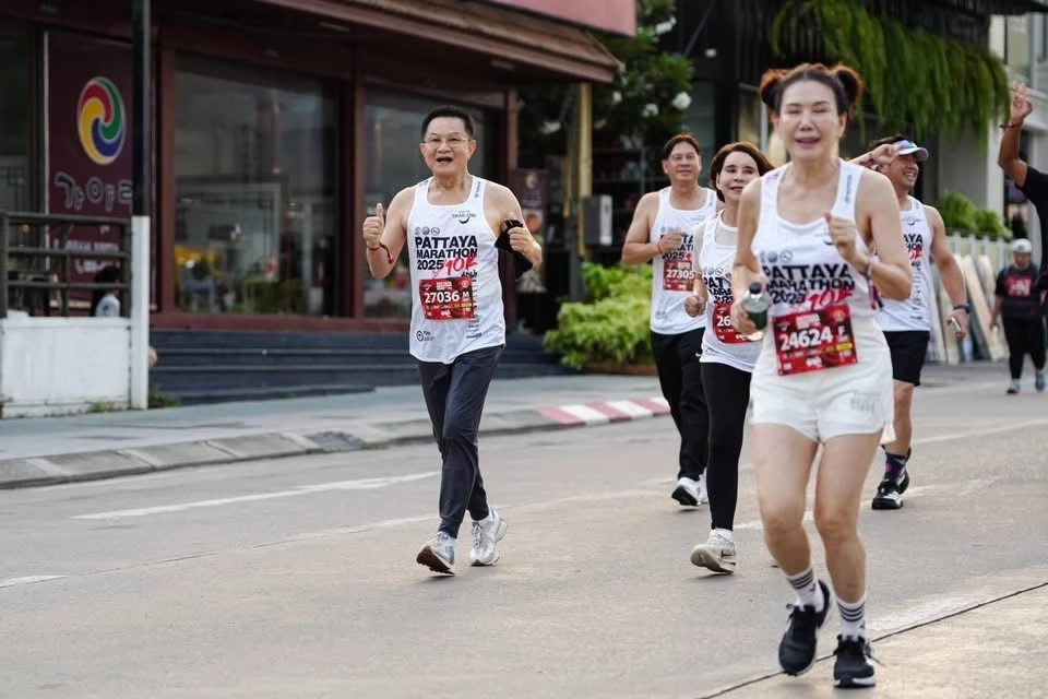 พัทยามาราธอน