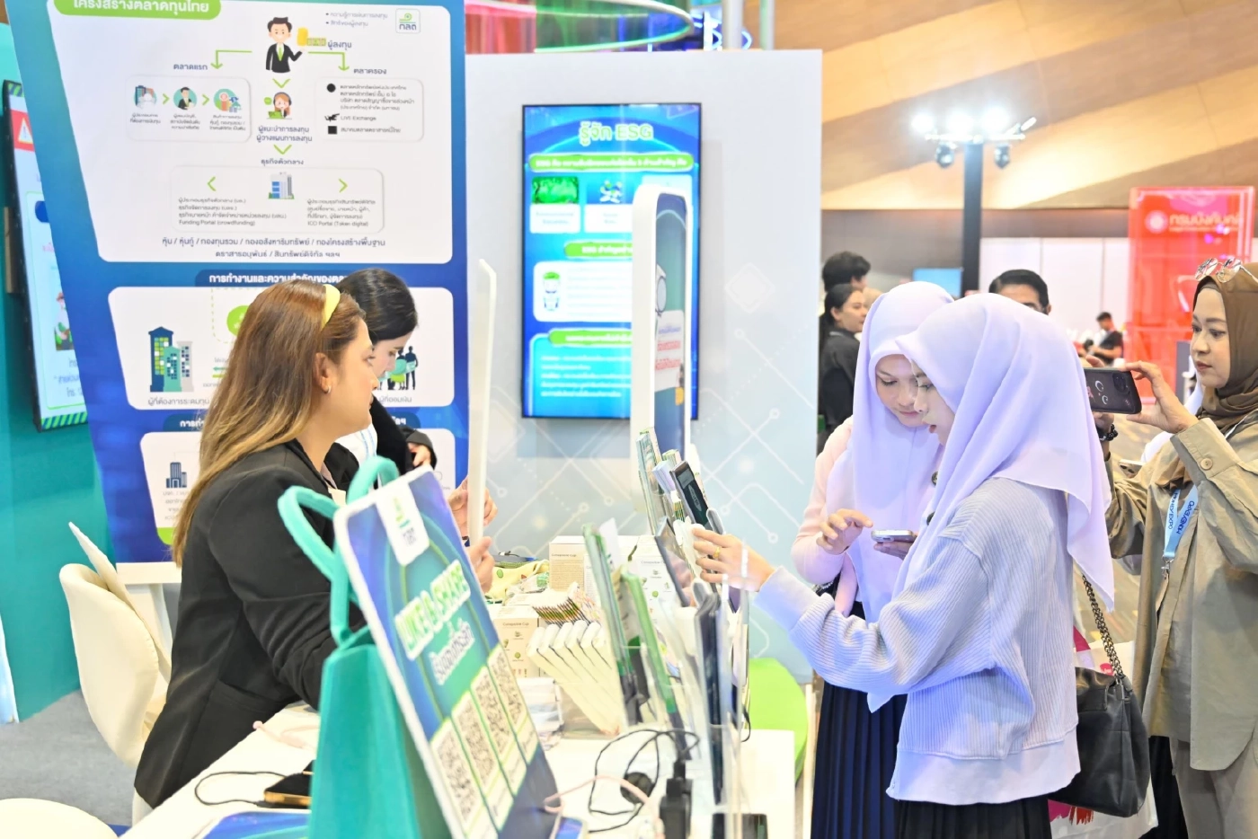 ฝากเงิน-ซื้อสลากพุ่ง เงินสะพัด \'Money Expo หาดใหญ่\' 6.9 พันล้าน