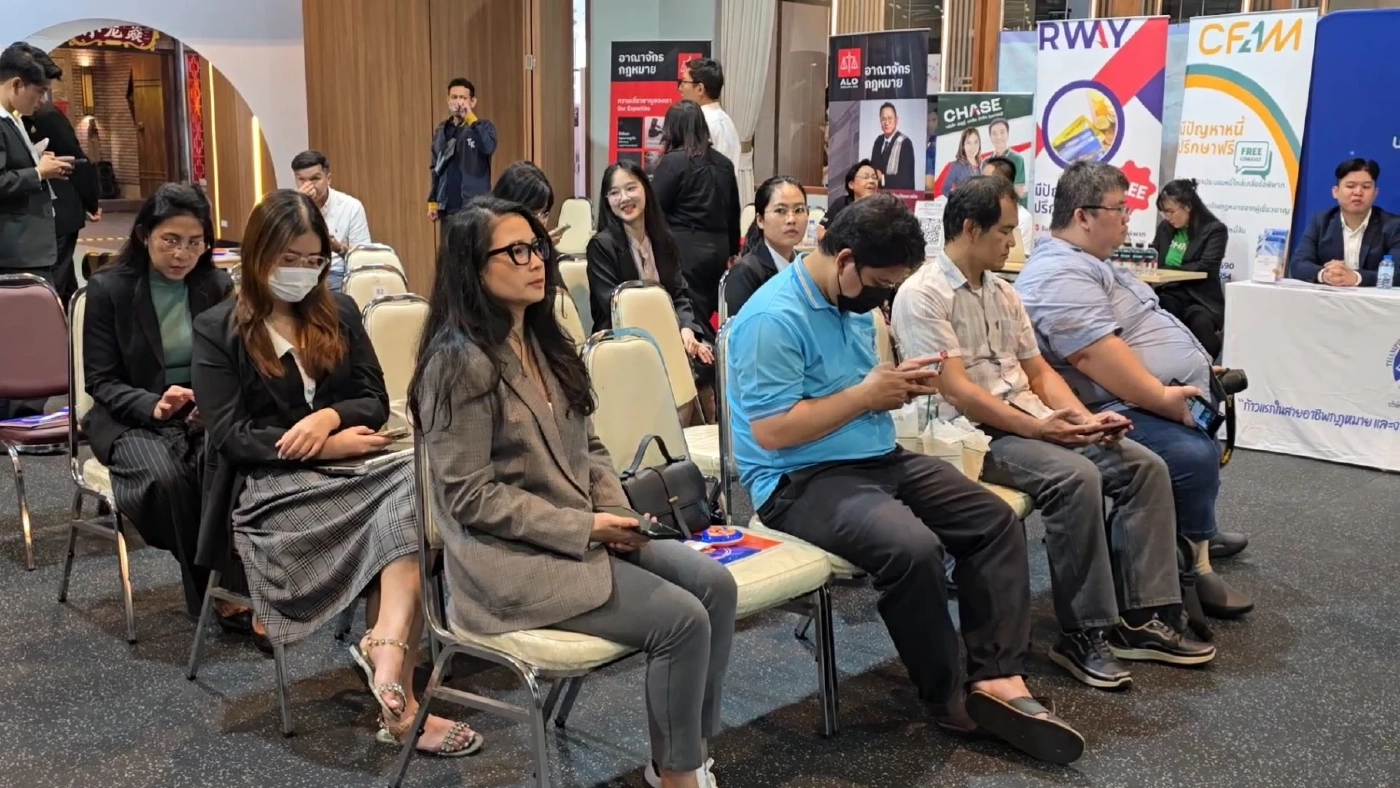 “วิเชียร”เปิดงาน “Legal Career Expo“ จัดทนายพบสำนักงานกฎหมาย