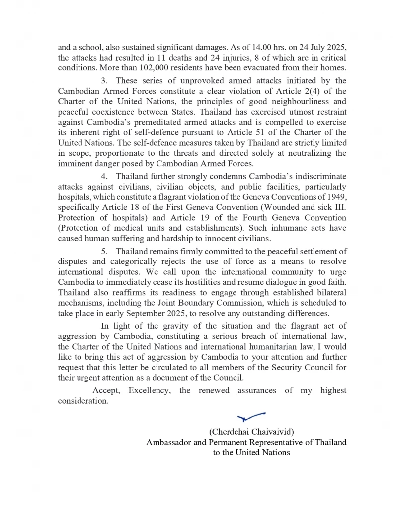 เปิดคำชี้แจงประเทศไทย ต่อ UNSC ย้ำเขมรยิงก่อน-ละเมิดกฎ UN