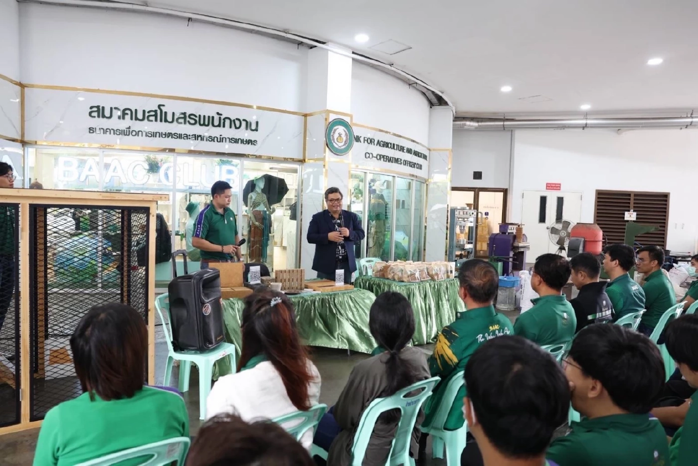 ธ.ก.ส. พลิกโฉมวัสดุเหลือใช้ทางการเกษตร สร้างรายได้ให้ชุมชน