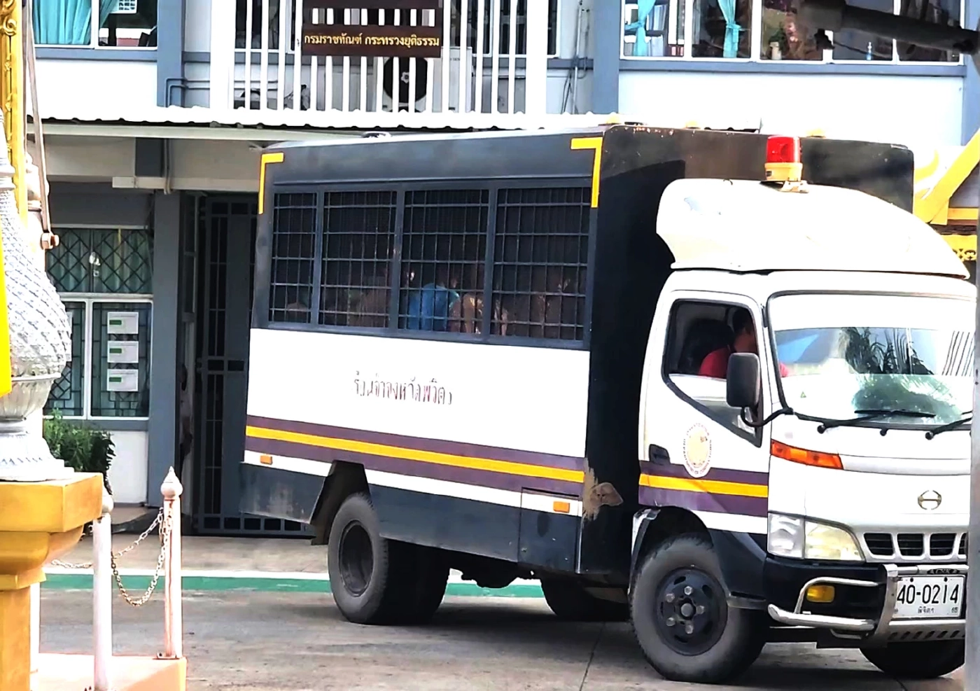 ศาลพิพากษาจำคุก 3 แกนนำป่วนปิด "วัดหลวงพ่อเงิน" บางคลาน