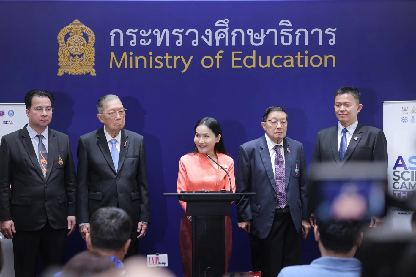 “รมว.นฤมล” ประกาศนโยบาย ศธ.ลั่นเข้าใจปัญหาเพราะเคยเป็นอาจารย์