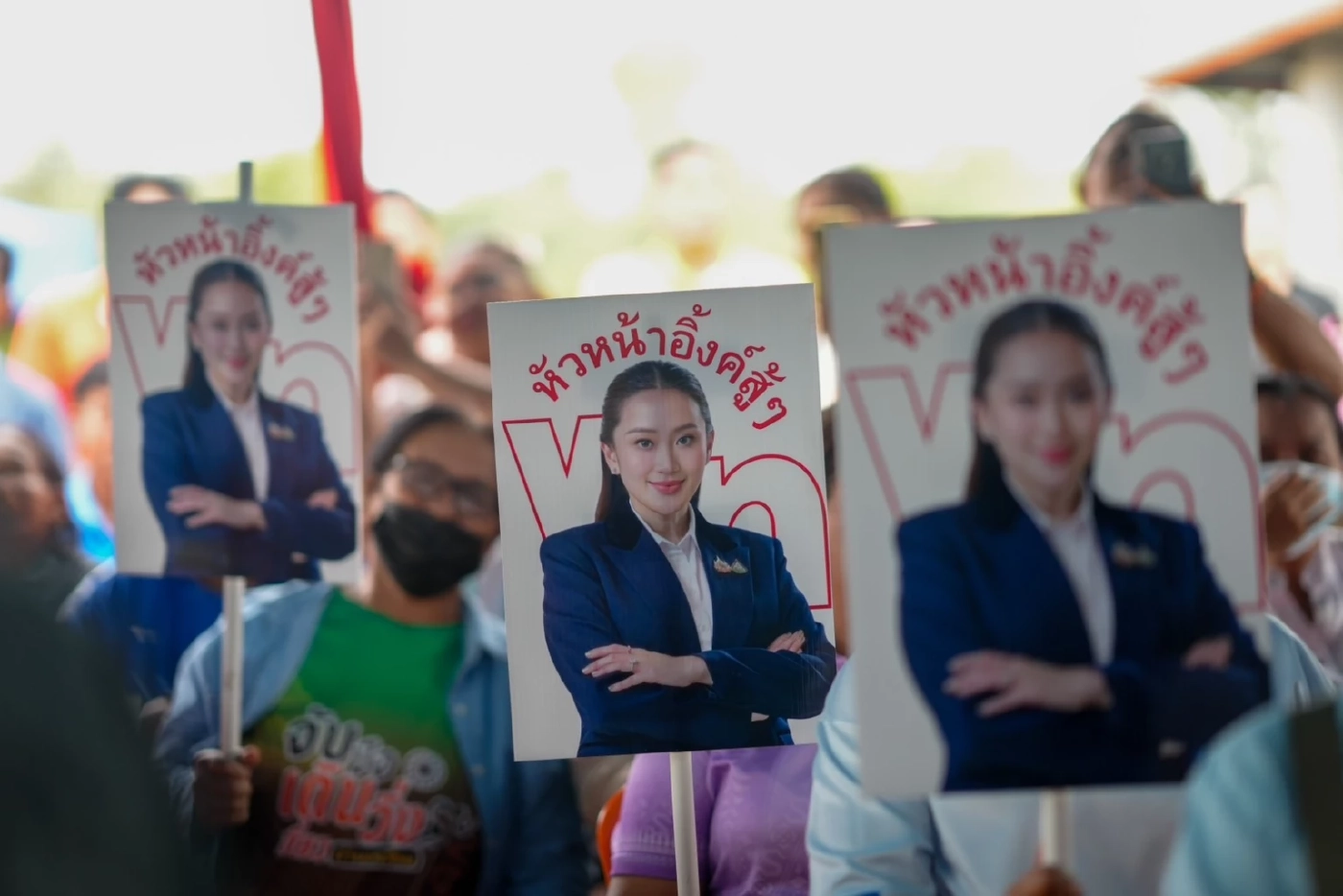 แพทองธาร ลงพื้นที่โคราช พร้อมประสานแก้ปัญหาน้ำ-ตลิ่งถูกกัดเซาะ