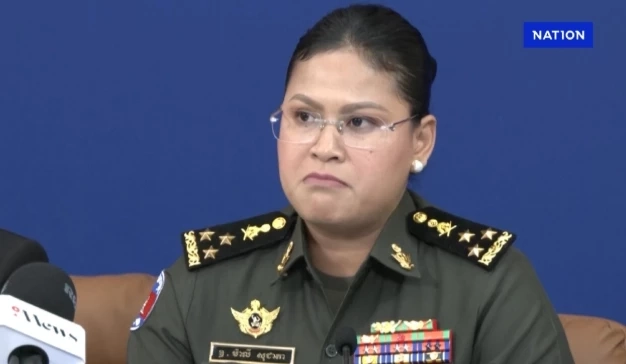 มาลี โสเจียตา