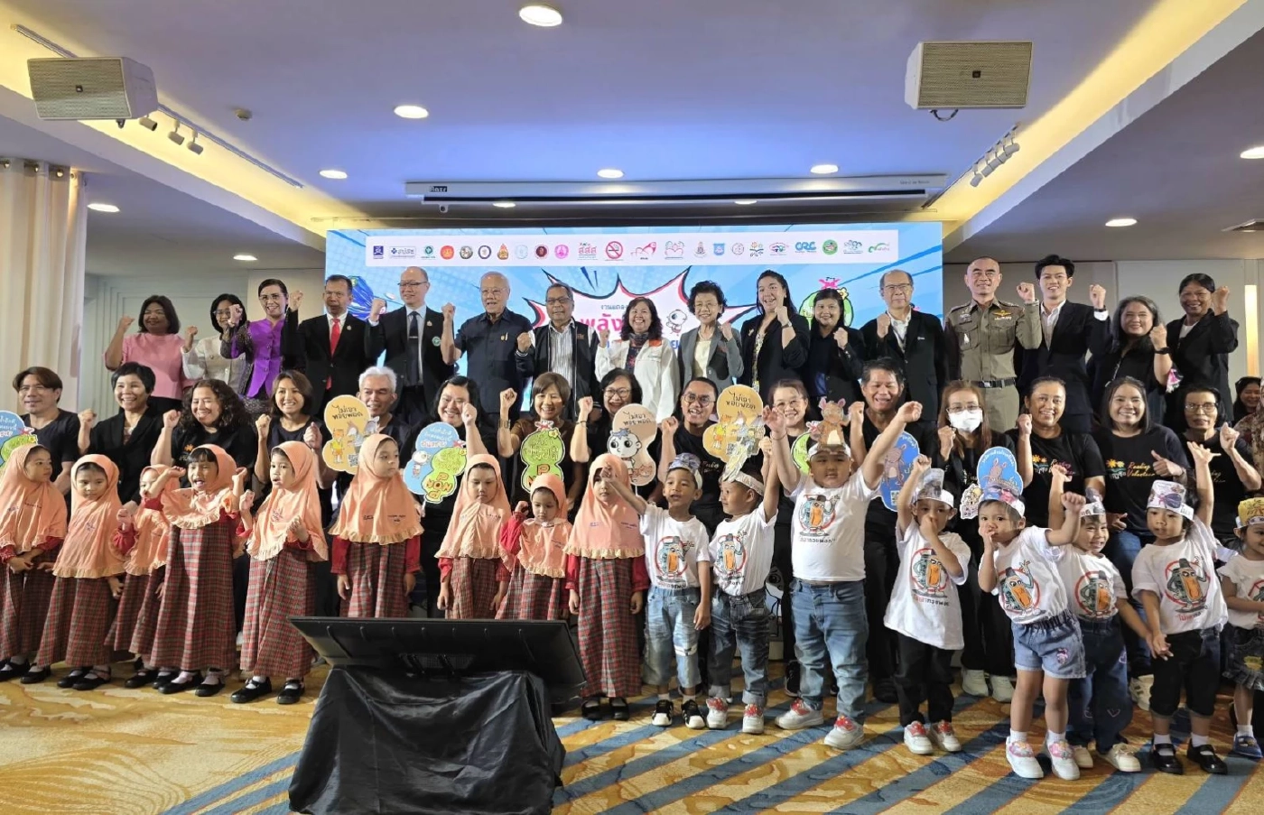 สสส.ใช้นิทานเตือนภัยบุหรี่ไฟฟ้า สร้างภูมิคุ้มกันเยาวชน