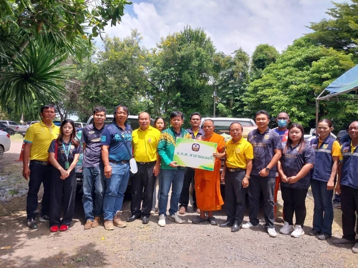 ธ.ก.ส. เร่งช่วยเหลือประชาชนเกษตรกรลูกค้ากระทบเหตุไม่สงบชายแดน