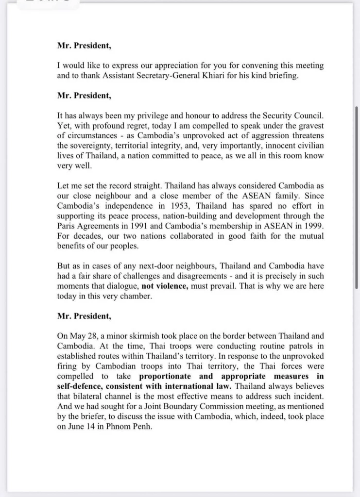 ถอดรหัส ทูตไทย แถลงต่อ UNSC กัมพูชาผิดข้อตกลงอะไรบ้าง คืออะไร?