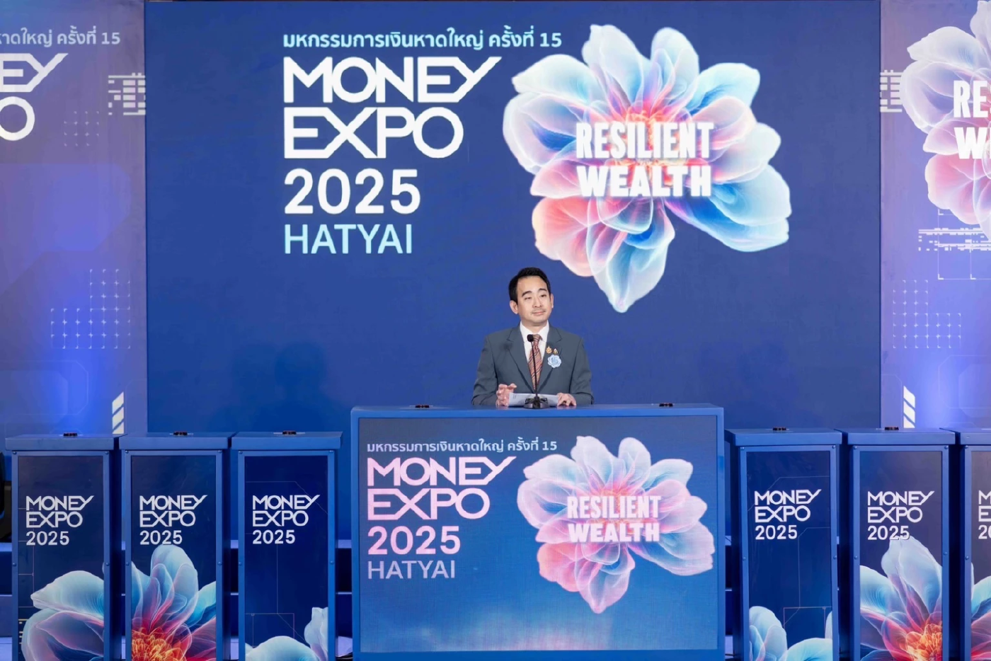 MONEY EXPO บุกภาคใต้ \'ขนทัพแบงก์-นอนแบงก์\' อัดโปรแรงหนุนเศรษฐกิจ