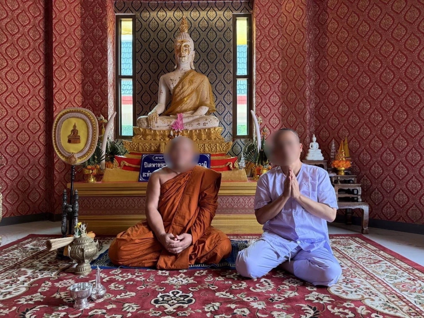 พระราชรัตนมุนี เจ้าคณะจังหวัดพิษณุโลก ลาสิกขา