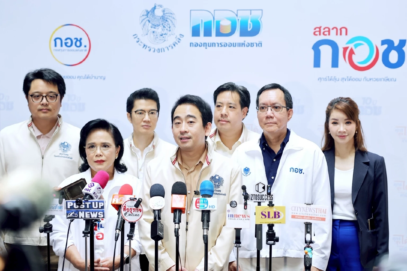 'เผ่าภูมิ' จ่อดันร่างกฎหมาย 'หวยเกษียณ' เข้าสภาถกวาระ 2-3