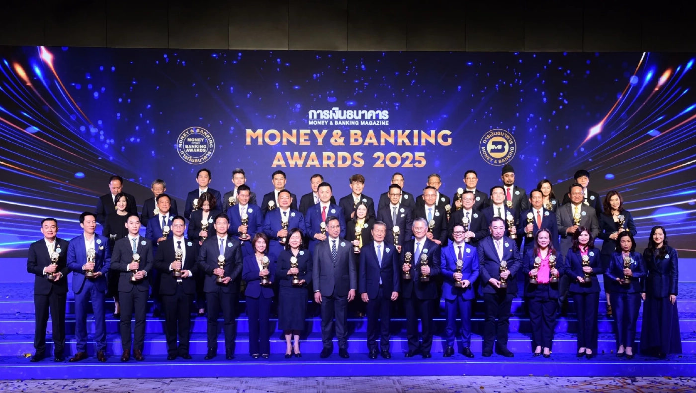 ธอส. คว้ารางวัล 'ธนาคารยอดเยี่ยมด้านสินเชื่อบ้าน' 8 ปีซ้อน