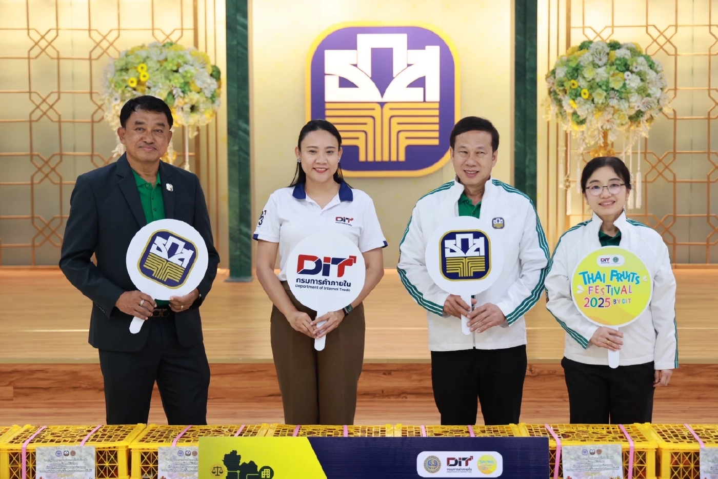 ธ.ก.ส. จับมือ พาณิชย์ ช่วยเหลือเกษตรกร กระจายผลผลิตเงาะ