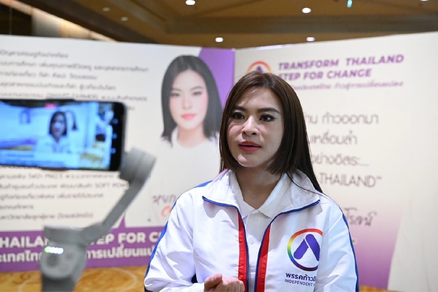 พรรคก้าวอิสระ เรียกร้องรัฐบาลจัดการกัมพูชาให้เด็ดขาด