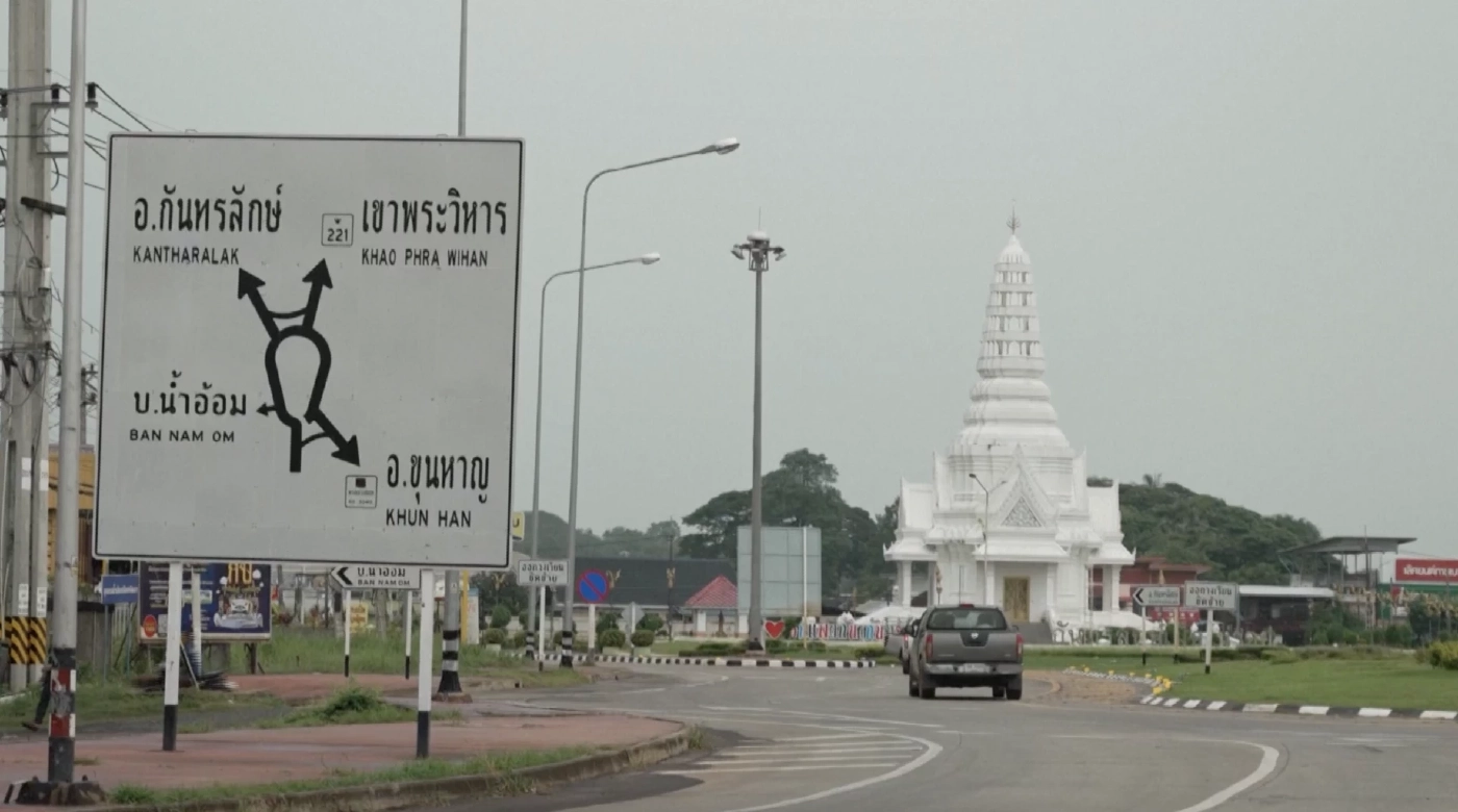 รอยเตอร์ ระบุ “กันทรลักษณ์” จ.ศรีสะเกษ เกือบเป็นเมืองร้าง