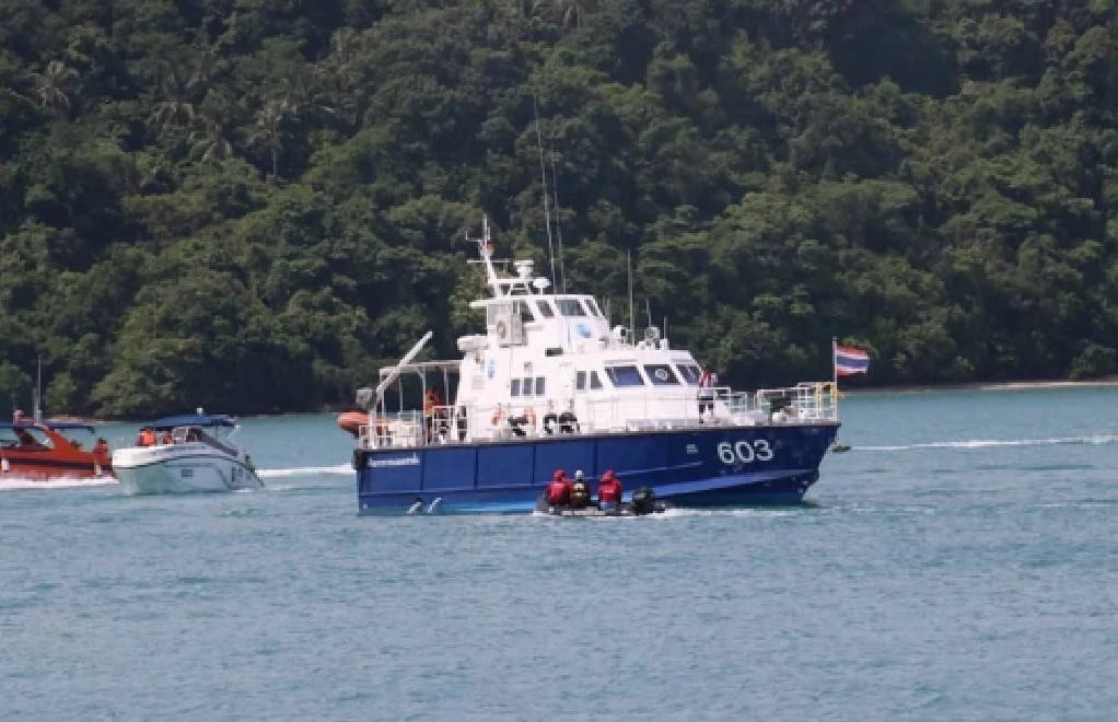 \"ทช.\"ร่วมรำลึก \"วันเจ้าหน้าที่พิทักษ์ป่าโลก\"เชิดชูผู้เสียสละ