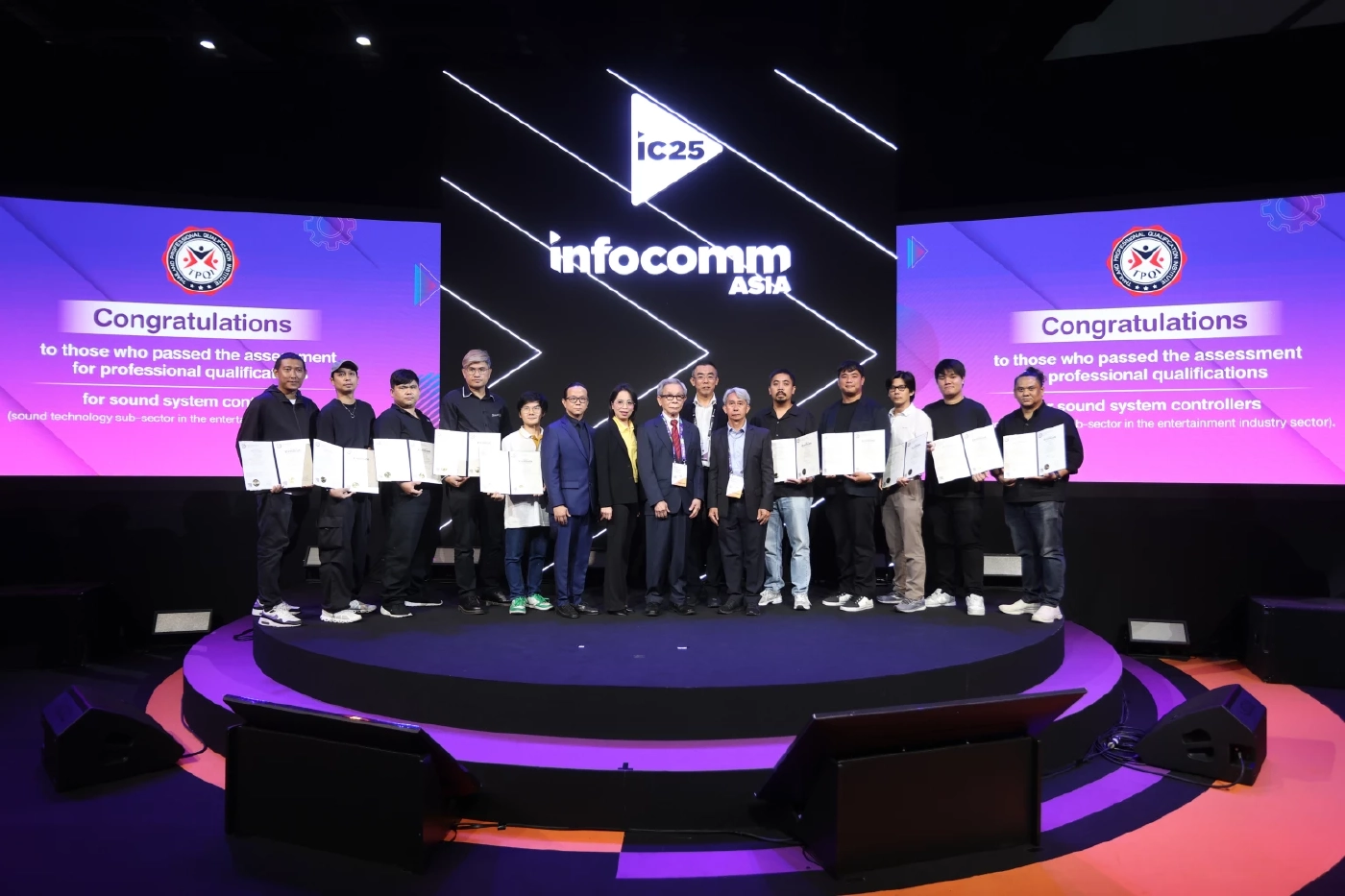 สคช.การันตีคุณวุฒิวิชาชีพ"ผู้ควบคุมอุปกรณ์ระบบเสียง"