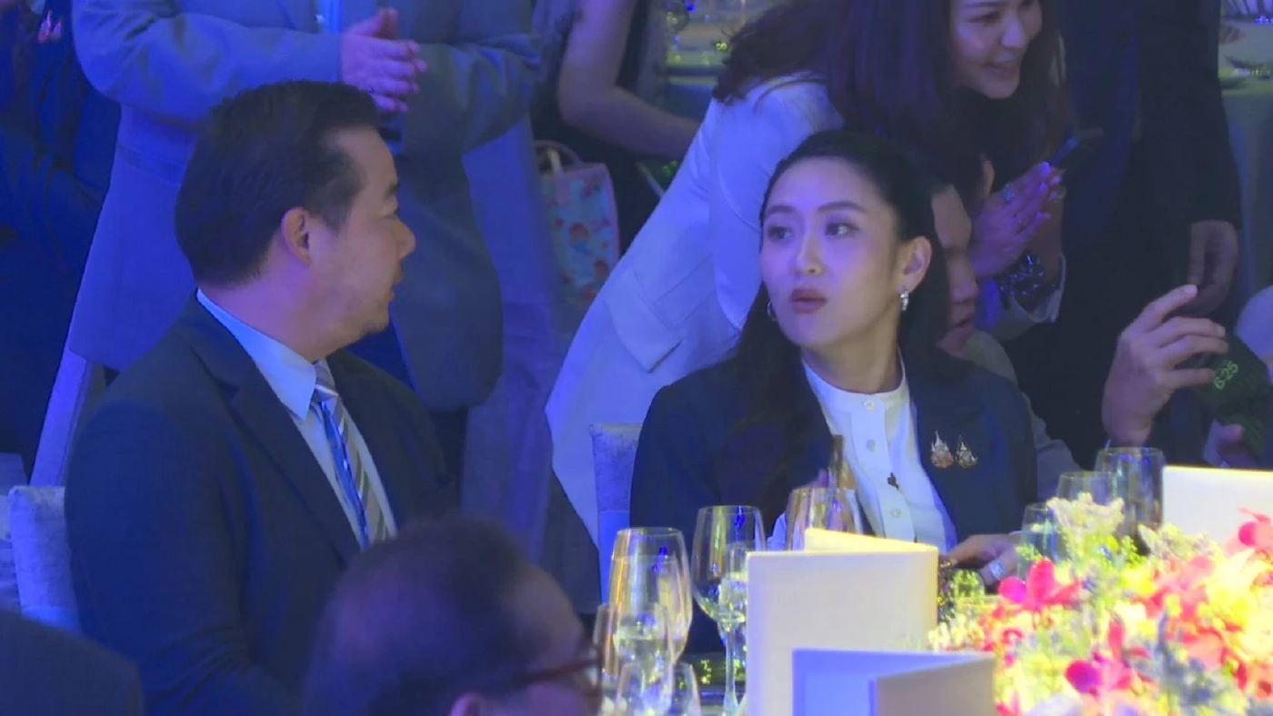 ”ทักษิณ“ ควง ”ลูกอิ๊งค์“ พร้อมคนตระกูลชินวัตร ร่วมงานปาฐกถาพิเศษ