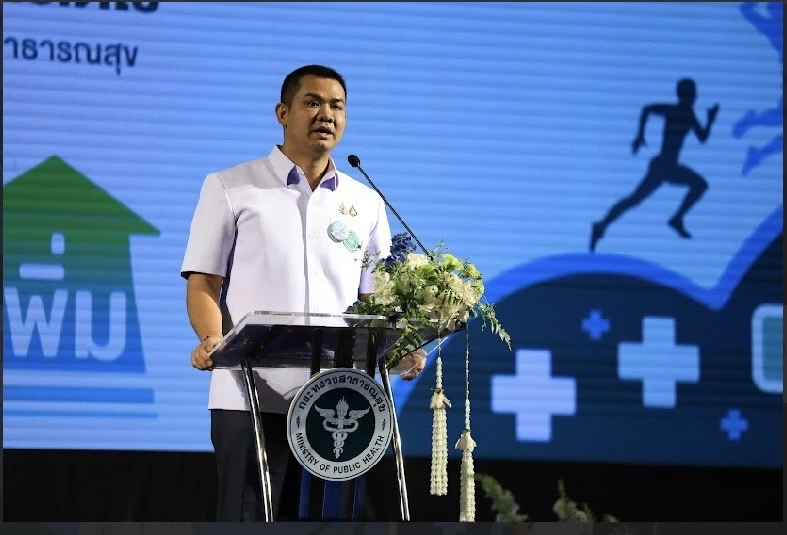 “รมช.สธ.-ชัยชนะ" ชูโมเดล "สุขภาพดี มีสิทธิ์เพิ่ม" ปั้นคนไทยไร้ NCD