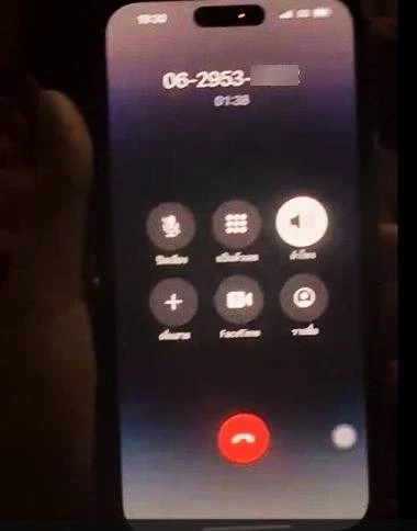 เปิดคลิปเสียง! "เจ้าคณะจังหวัดพิจิตร" ต่อว่า "สีกากอล์ฟ" ปมภาพหลุด