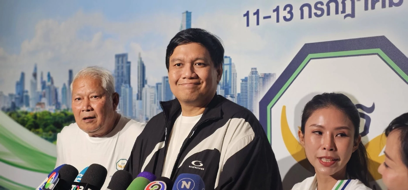 ไผ่ ลิกค์