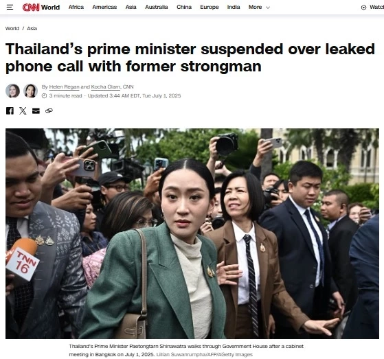 สื่อใหญ่ CNN เล่นข่าว "แพทองธาร" ถูกพักการปฏิบัติหน้าที่นายกฯ